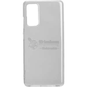 but offers excellent both back- and side protection. The transparent cover allows you and others to appreciate the cool