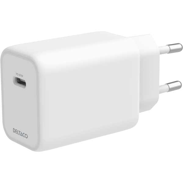 USB-C GaN vegglader 67 W, Samsung Super Fast Charging, hvit 2 og har en total utgangseffekt på 67W. Veggadapteren inkluderer flere sikkerhetsfunksjoner