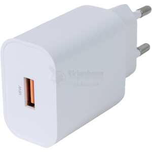 USB wall charger, 1x USB-A, fast charging 18 W, white