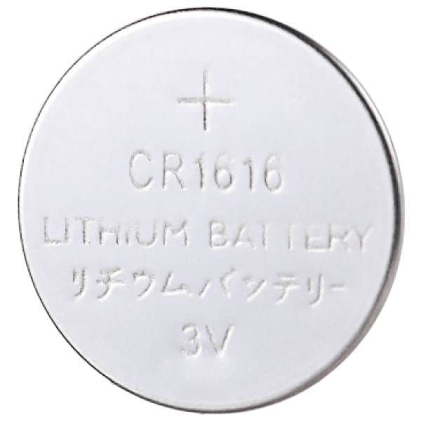 Ultimate Lithium battery
