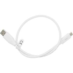 USB-C to USB-A cable, 0.5m, 3A, USB 2.0, white