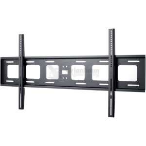EDBAK Veggfeste XWB1 75-110" FixedDisplay veggfeste