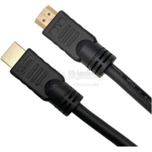 Elivi Aktiv HDMI 2.0 4K@60 10 mHDMI