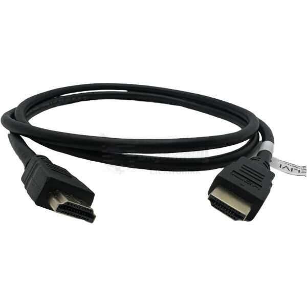 Elivi HDMI 2.1 8K@60 1,5 mHDMI