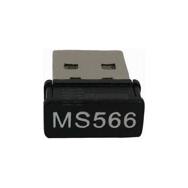 KENSON OysterMouse RF DONGLE-KITTilbehør