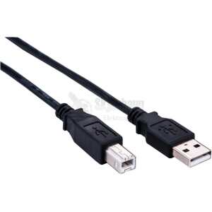 Elivi USB 2.0 A til B kabel 5 mUSB 2.0